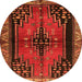 Square Persian Orange Traditional Rug, tr448org