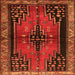 Serging Thickness of Persian Orange Traditional Rug, tr448org