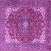 Square Machine Washable Medallion Purple Traditional Area Rugs, wshtr4490pur