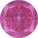 Round Machine Washable Medallion Pink Traditional Rug, wshtr4490pnk