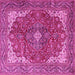 Square Medallion Pink Traditional Rug, tr4490pnk