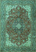 Medallion Turquoise Traditional Rug, tr4490turq