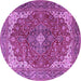 Round Medallion Purple Traditional Rug, tr4490pur