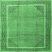 Square Persian Emerald Green Traditional Rug, tr4491emgrn