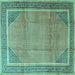 Square Persian Turquoise Traditional Rug, tr4491turq