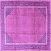 Square Persian Purple Traditional Rug, tr4491pur