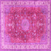 Square Machine Washable Medallion Pink Traditional Rug, wshtr4492pnk