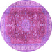 Round Machine Washable Medallion Purple Traditional Area Rugs, wshtr4492pur