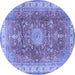 Round Medallion Blue Traditional Rug, tr4492blu