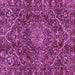 Square Persian Purple Traditional Rug, tr4493pur