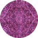 Round Machine Washable Persian Purple Traditional Area Rugs, wshtr4493pur