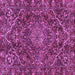 Square Machine Washable Persian Purple Traditional Area Rugs, wshtr4493pur