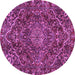 Round Persian Purple Traditional Rug, tr4493pur
