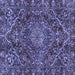 Square Persian Blue Traditional Rug, tr4493blu