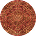 Square Persian Orange Traditional Rug, tr4493org
