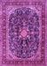 Machine Washable Persian Purple Traditional Area Rugs, wshtr4494pur