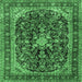 Square Machine Washable Persian Emerald Green Traditional Area Rugs, wshtr4494emgrn