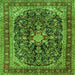 Round Machine Washable Persian Green Traditional Area Rugs, wshtr4494grn