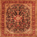 Round Machine Washable Persian Orange Traditional Area Rugs, wshtr4494org