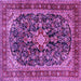 Square Machine Washable Persian Purple Traditional Area Rugs, wshtr4494pur