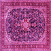 Square Machine Washable Persian Pink Traditional Rug, wshtr4494pnk