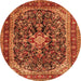 Square Persian Orange Traditional Rug, tr4494org