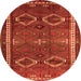 Square Persian Orange Traditional Rug, tr4495org