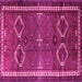 Square Persian Pink Traditional Rug, tr4495pnk