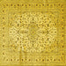 Square Machine Washable Persian Yellow Traditional Rug, wshtr4496yw