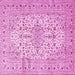 Square Persian Pink Traditional Rug, tr4496pnk