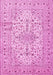 Machine Washable Persian Pink Traditional Rug, wshtr4496pnk