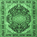 Square Persian Emerald Green Traditional Rug, tr4497emgrn