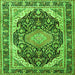 Round Machine Washable Persian Green Traditional Area Rugs, wshtr4497grn