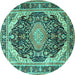 Round Persian Turquoise Traditional Rug, tr4497turq