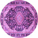 Round Machine Washable Persian Purple Traditional Area Rugs, wshtr4497pur