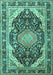 Machine Washable Persian Turquoise Traditional Area Rugs, wshtr4497turq