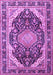 Persian Purple Traditional Rug, tr4497pur