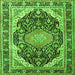 Serging Thickness of Persian Green Traditional Rug, tr4497grn
