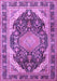 Machine Washable Persian Purple Traditional Area Rugs, wshtr4497pur