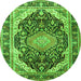 Square Persian Green Traditional Rug, tr4497grn