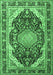 Machine Washable Persian Emerald Green Traditional Area Rugs, wshtr4497emgrn