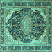 Square Persian Turquoise Traditional Rug, tr4497turq