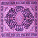 Square Persian Purple Traditional Rug, tr4497pur