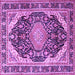 Square Machine Washable Persian Purple Traditional Area Rugs, wshtr4497pur