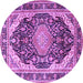 Round Persian Purple Traditional Rug, tr4497pur