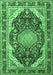 Persian Emerald Green Traditional Rug, tr4497emgrn