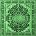 Square Machine Washable Persian Emerald Green Traditional Area Rugs, wshtr4497emgrn