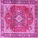 Square Machine Washable Medallion Pink Traditional Rug, wshtr4498pnk