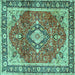 Square Machine Washable Medallion Turquoise Traditional Area Rugs, wshtr4498turq