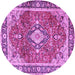 Round Medallion Purple Traditional Rug, tr4498pur